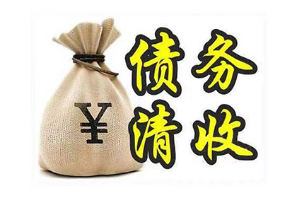 信用卡逾期协商处理步骤及是否需亲自前往银行